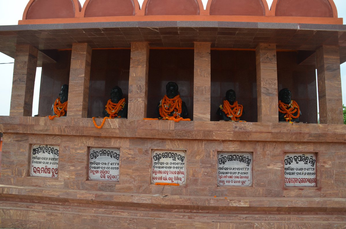 ssgapu22's tweet photo. #SamadhiPitha of #Panchasakha
#UtkalaMani
https://t.co/iyIJcKZyN0