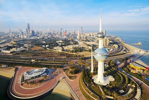 Khrncsite's tweet photo. Kuwait urged to end ‘kafala’ system – Kuwait calls global action to battle human trafficking https://t.co/DJPLssBYnv https://t.co/hiQr3N19H6