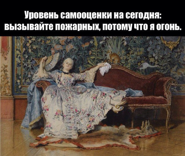 Egr_Ch's tweet photo. Они называют меня Пламя https://t.co/pHzpZz3mwk