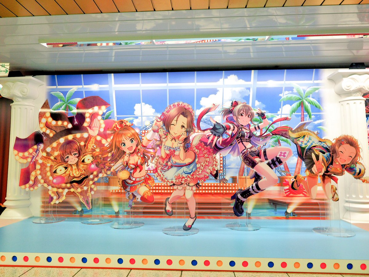 だい なんだかおもしろい 本日最終日 デレステ新宿広告 最後のパネルはこれ デレステ