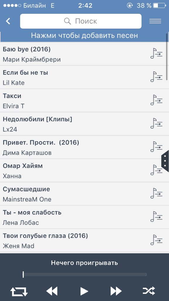 tusechkaaaaaa's tweet photo. Просто оставлю это здесь. https://t.co/bjkUbS6hqF