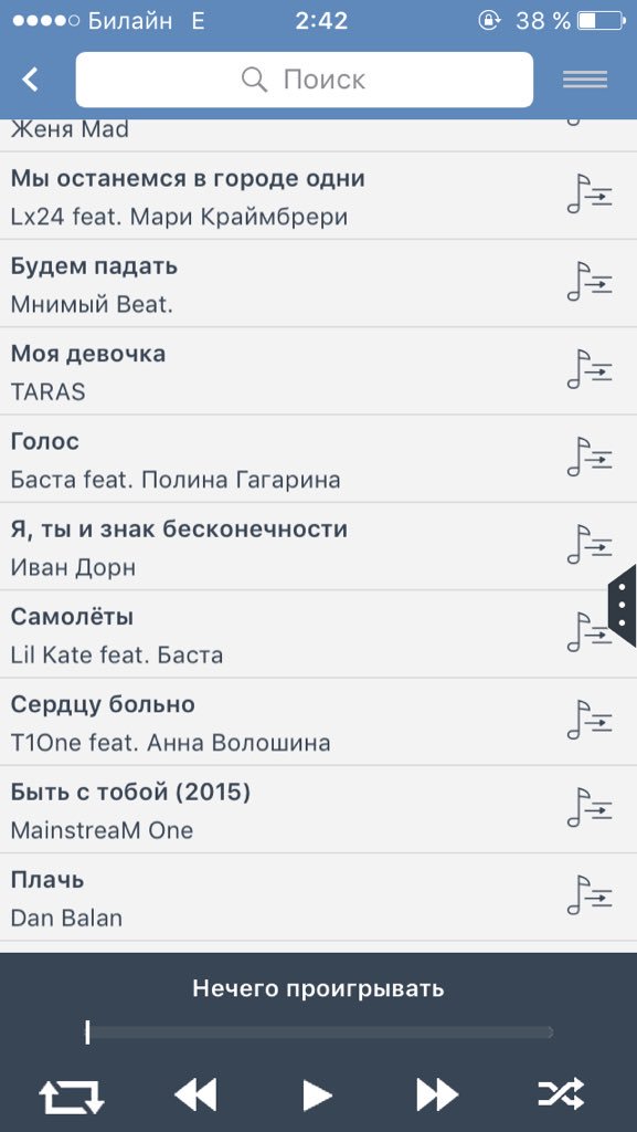 tusechkaaaaaa's tweet photo. Просто оставлю это здесь. https://t.co/bjkUbS6hqF