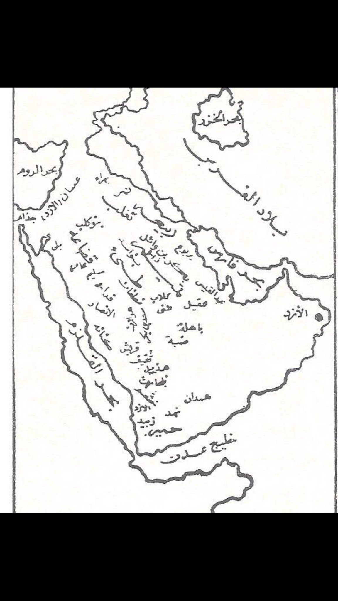 خريطة القبايل