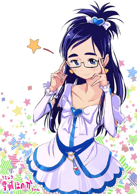 太眉、デコ娘が好きになるのは年をとったってことだよなあーーーーーーーみつお 