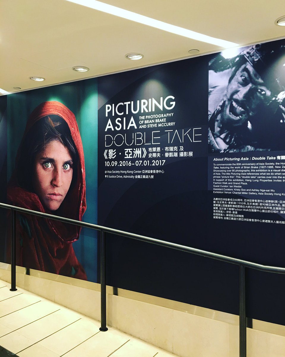 MediazoneHK's tweet photo. Picturing Asia.
#picturingasia #doubletake #brianbrake #stevemccurry #photography #exhibition https://t.co/qorUxpETxg