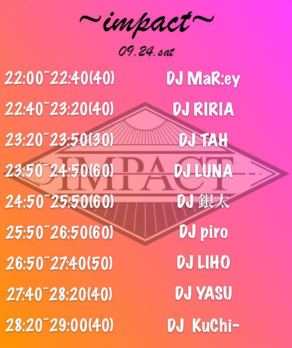8_sae___oO's tweet photo. 💖impact 2nd💖

💥来ないと損するから！

💥美人DJ集合すぎ💗💗

💥💥銀太くん来熊💥💥

暇だなーて感じてるそこのあなた！
24日夜から朝まで騒ぎましょう🤘🏻😈

#気になる人💗 https://t.co/7juLLiLd6M