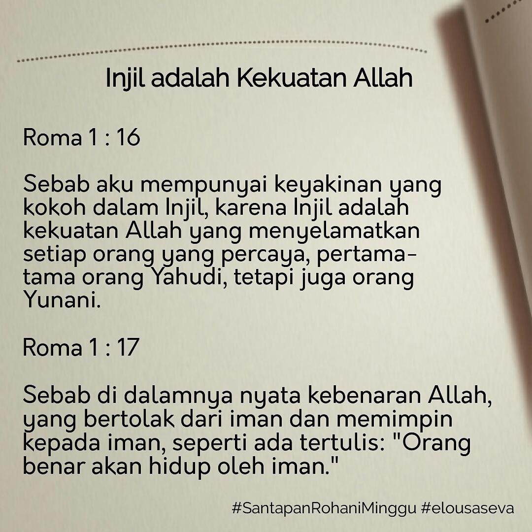 elous_aseva's tweet photo. Selamat hari Minggu ☝ #santapanrohani #elousaseva #GSJAcitraindah https://t.co/cn6PGU8pnE