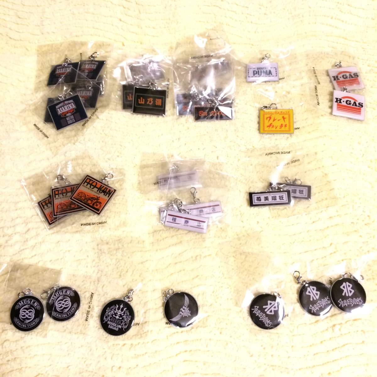 exilebk's tweet photo. 【拡散希望】
売り切りたいです！
複数購入で1つ100〜500円と送料でお譲りさせていただきます！
HiGH&amp;LOW 居酒屋えぐざいる ガチャ
RTしてからリプをお願い致します。 https://t.co/SkBMx3Apwx