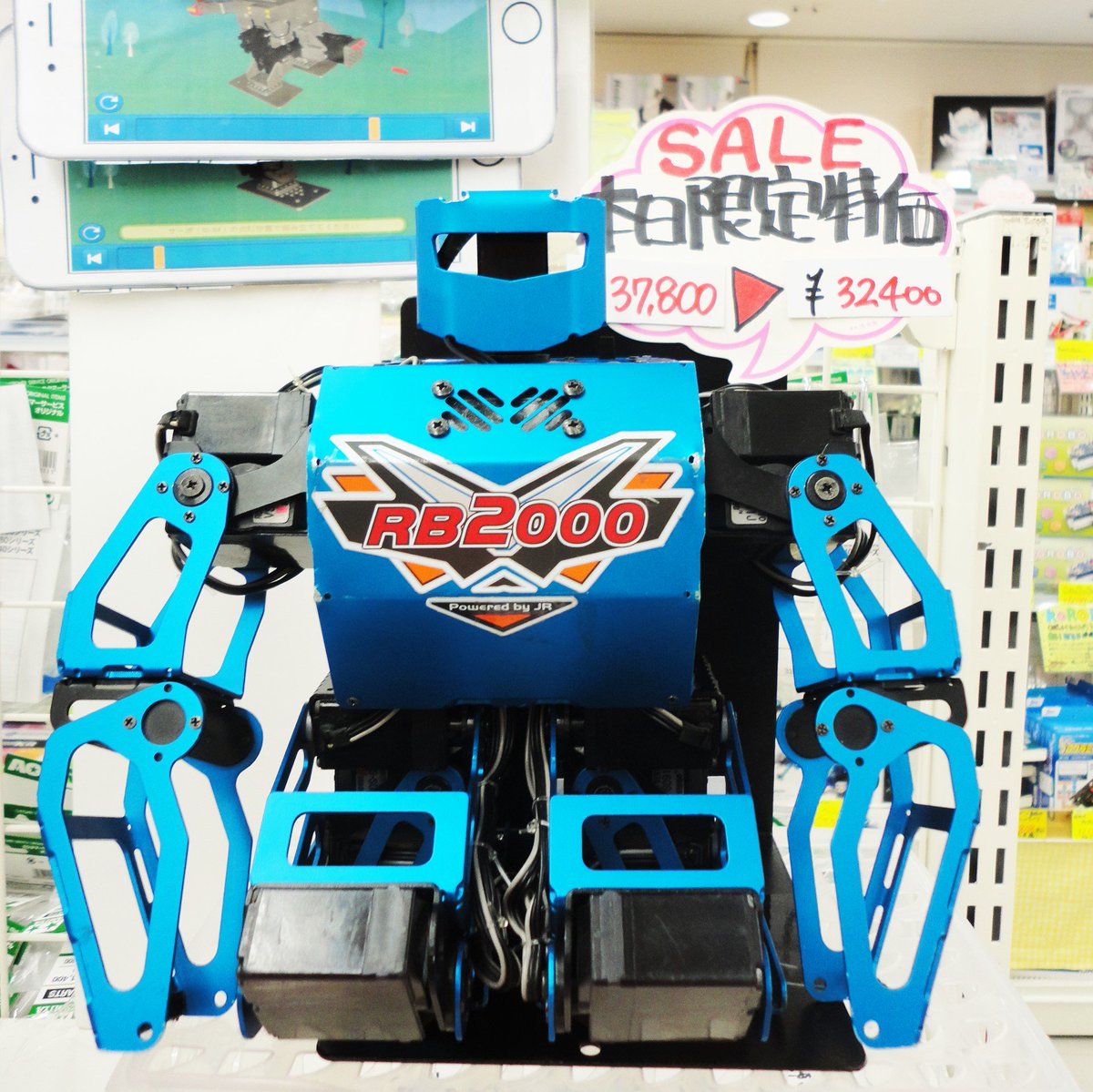 robot_shop's tweet photo. 本日の特価品:RB2000(中古品)
バッテリー、充電器なしです。
#Robot #ロボット #RB2000 #中古 #robotcenter #秋葉原 #TOKYO Takiguchiでした。 https://t.co/nfipmXU0UT