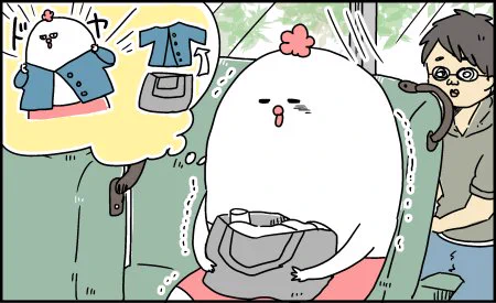 巣ごもりゆばさん(旧トリあたま子育て日記) : コレジャナイ https://t.co/AKlBX3iNLa 