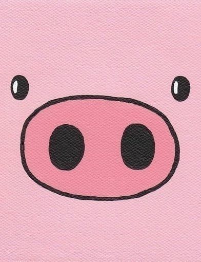 LeslieMont13's tweet photo. Mi nueva marca 🎀😂😂🐷 https://t.co/qE5QNobk2p