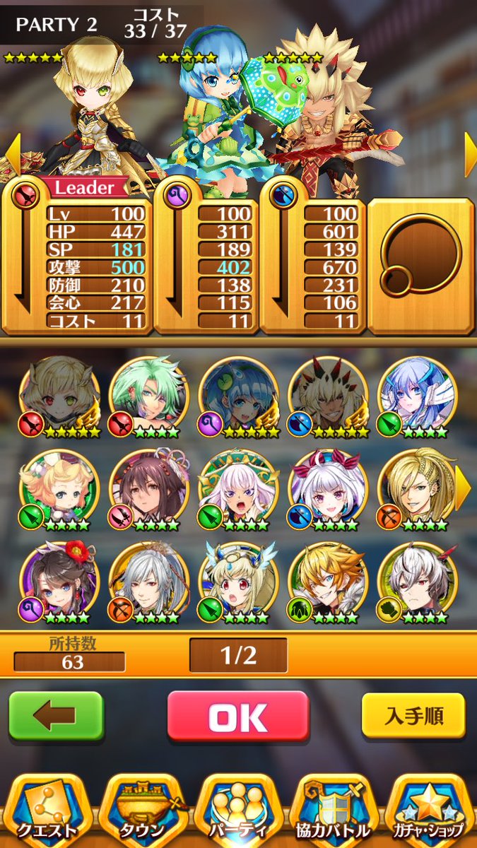 白猫あげます 白猫あげます