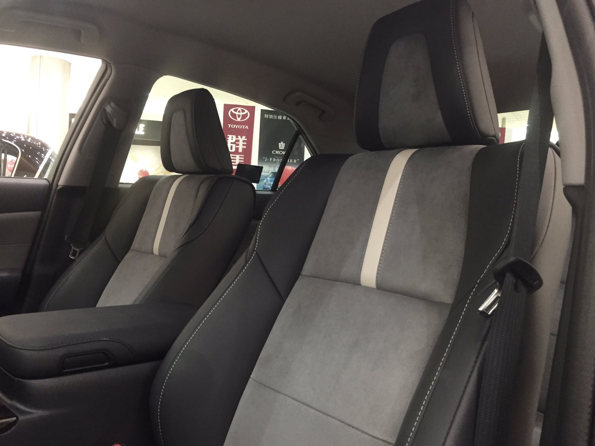 群馬トヨタ自動車 起毛感が特徴の東レ 株 のウルトラスエードシート モスグレーのカラーは京都の 枯山水 をイメージ Crown クラウン 特別仕様車 Jfrontier ウルトラスエード 東レ モスグレー 群馬トヨタ T Co Lfhpodtcpp Twitter