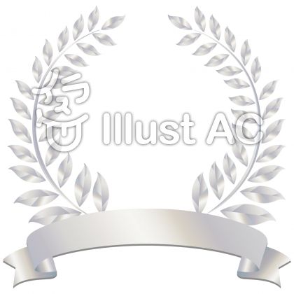 フリー素材集かわいい無料イラストac おしゃれフレーム枠 Illustacイラストレーター フリー画像 無料 無料配布 イラスト 背景素材 無償提供 デザイン 素材 0円 絵 シンプル イラスト素材 フリー素材 無料素材 無料配布 Free T Co フリー素材集かわいい無料イラストac おしゃれフレーム枠 Illustacイラストレーター フリー画像 無料 無料配布 イラスト 背景素材 無償提供 デザイン 素材 0円 絵 シンプル イラスト素材 フリー素材 無料素材 無料配布 Free T Co
