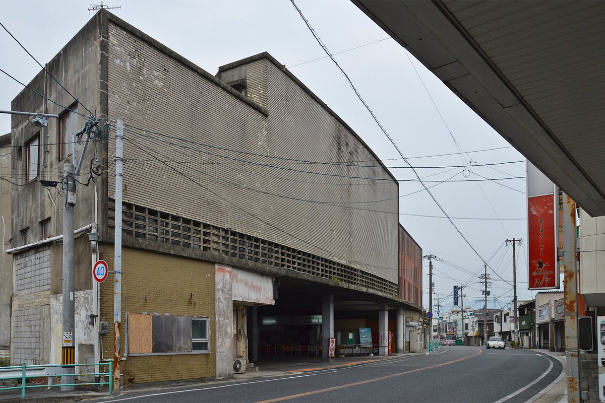 タケALLA on Twitter "先日少し触れましたが改めて、9月いっぱいで閉鎖される後藤寺バスセンター