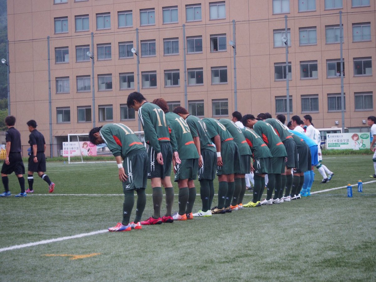 【試合結果】

vs京都学園大学 0-4(0-2 0-2)
残念ながら敗れてしまいました。
切り替えて次節勝てるように頑張ります。
応援ありがとうございました！