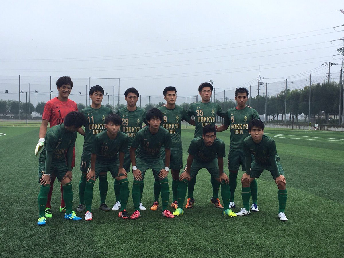 獨協大学體育會サッカー部 試合結果 埼玉県大学サッカーリーグ1部 後期 第10節 9 18 日 Vs尚美学園大学 尚美学園 大学g 前半0 3 後半1 3 澤田 合計1 3 雨の中お疲れ様でした 獨協大学體育會サッカー部 試合結果 埼玉県大学サッカーリーグ1部 後期 第10節 9 18 日 Vs尚美学園大学 尚美学園 大学g 前半0 3 後半1 3 澤田 合計1 3 雨の中お疲れ様でした