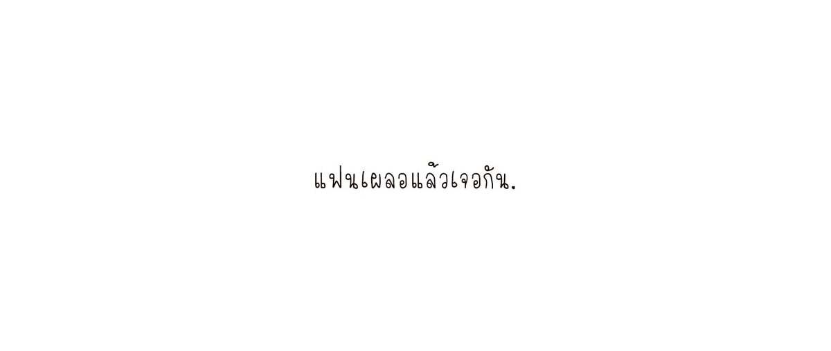 TENESSX61's tweet photo. แจกเฮดคู่ : 4p 
(เอาขึ้นแล้วอย่าตีกัน)
#แจกเฮด #พื้นที่โปร https://t.co/cnru72jhnb