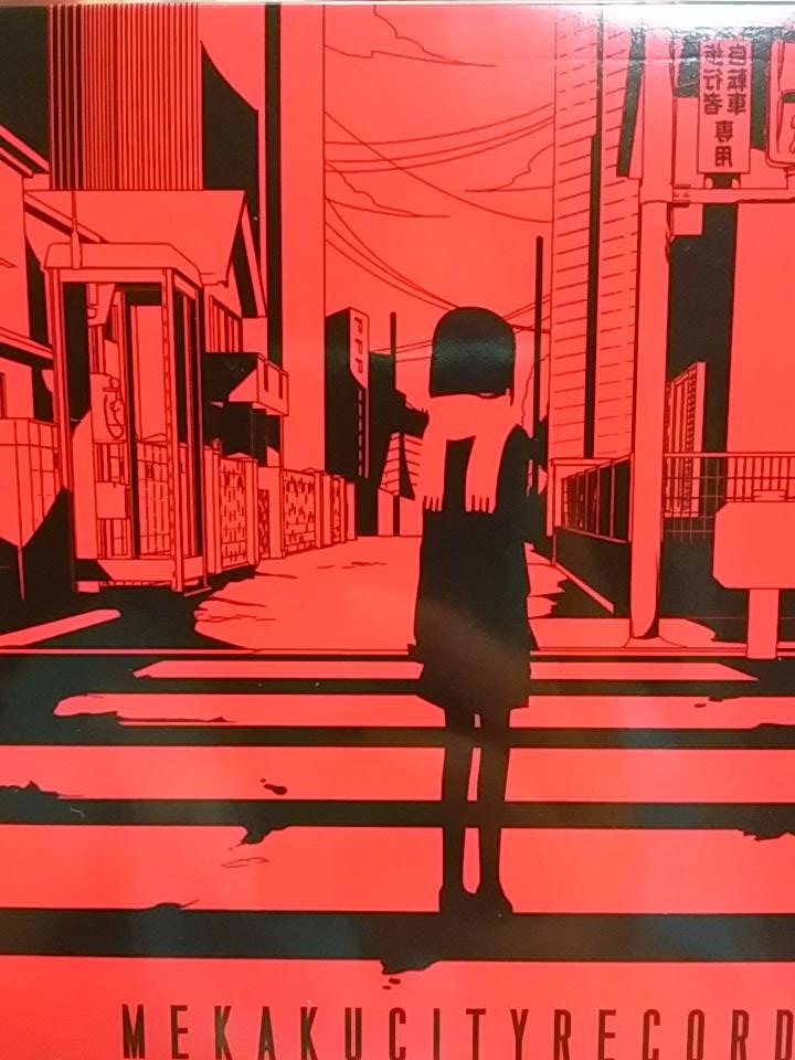 フロウ少女 5dnda7lvzrkyvyf Twitter フロウ少女 5dnda7lvzrkyvyf Twitter