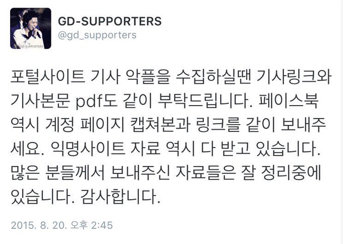 View image on Twitter View image on Twitter