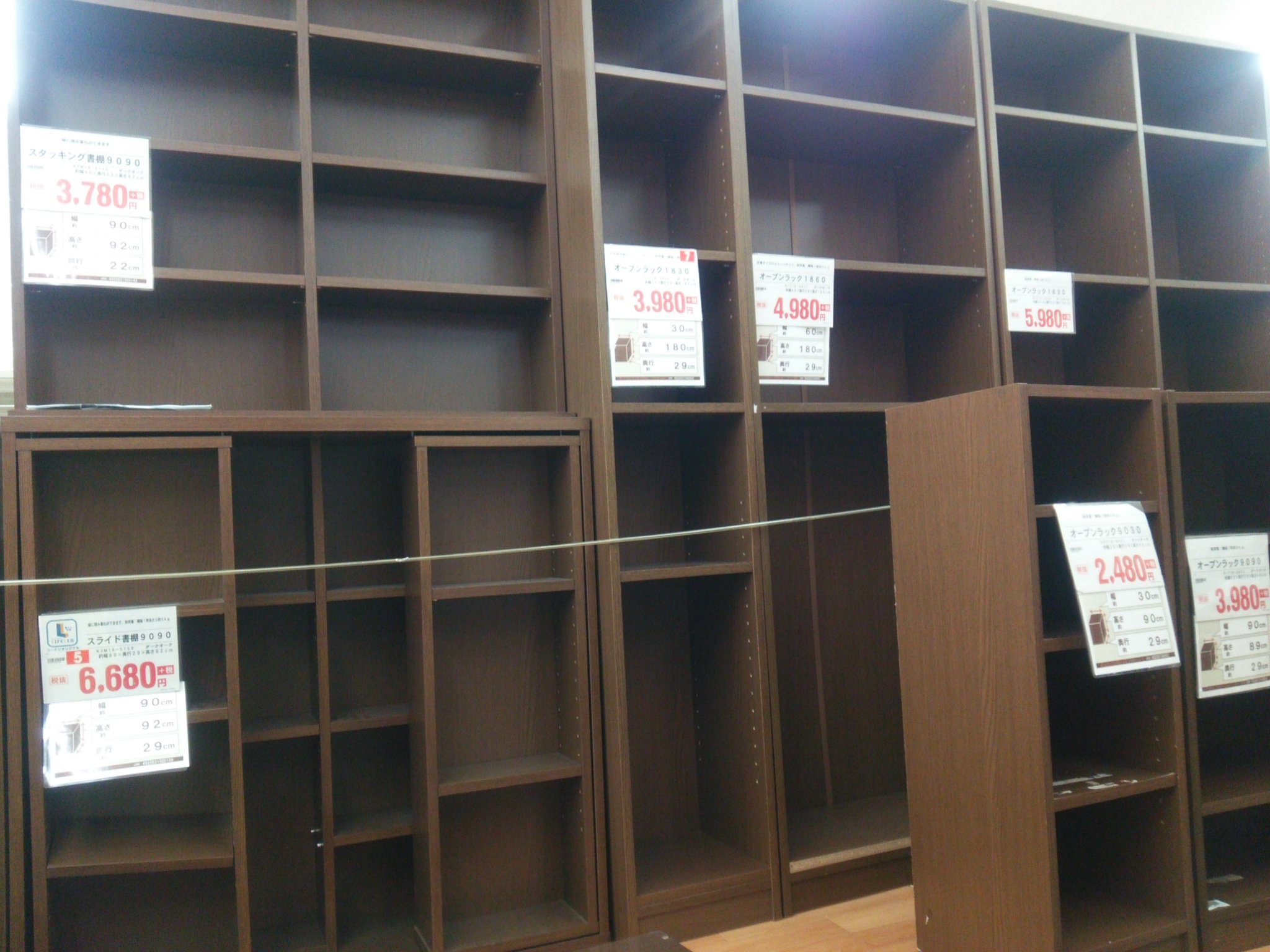 ペキンさん ただコーナンで残念なのは オープンラックがダークオーク一色なのが 落ち着くけど 部屋が重くなるんですよね 価格はクッソ安いのになあ残念 T Co Nd4cvph2ew Twitter ペキンさん ただコーナンで残念なのは オープンラックがダークオーク一色なのが 落ち着くけど 部屋が重くなるんですよね 価格はクッソ安いのになあ残念 T Co Nd4cvph2ew Twitter