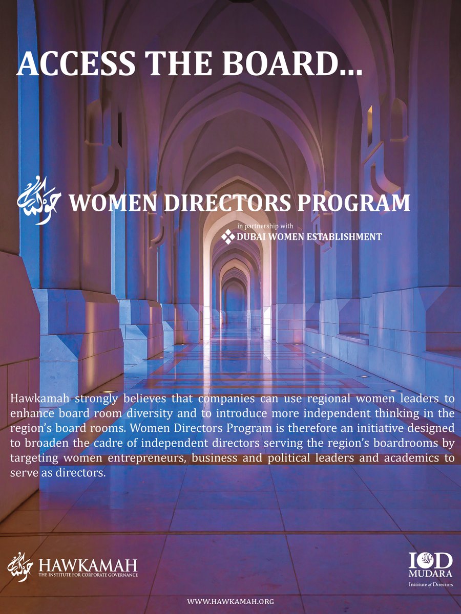 "It was intellectually challenging &amp; emotionally inspiring – a priceless milestone in my career" said <a href="/MireilleBabti/">Mireille Babti</a>