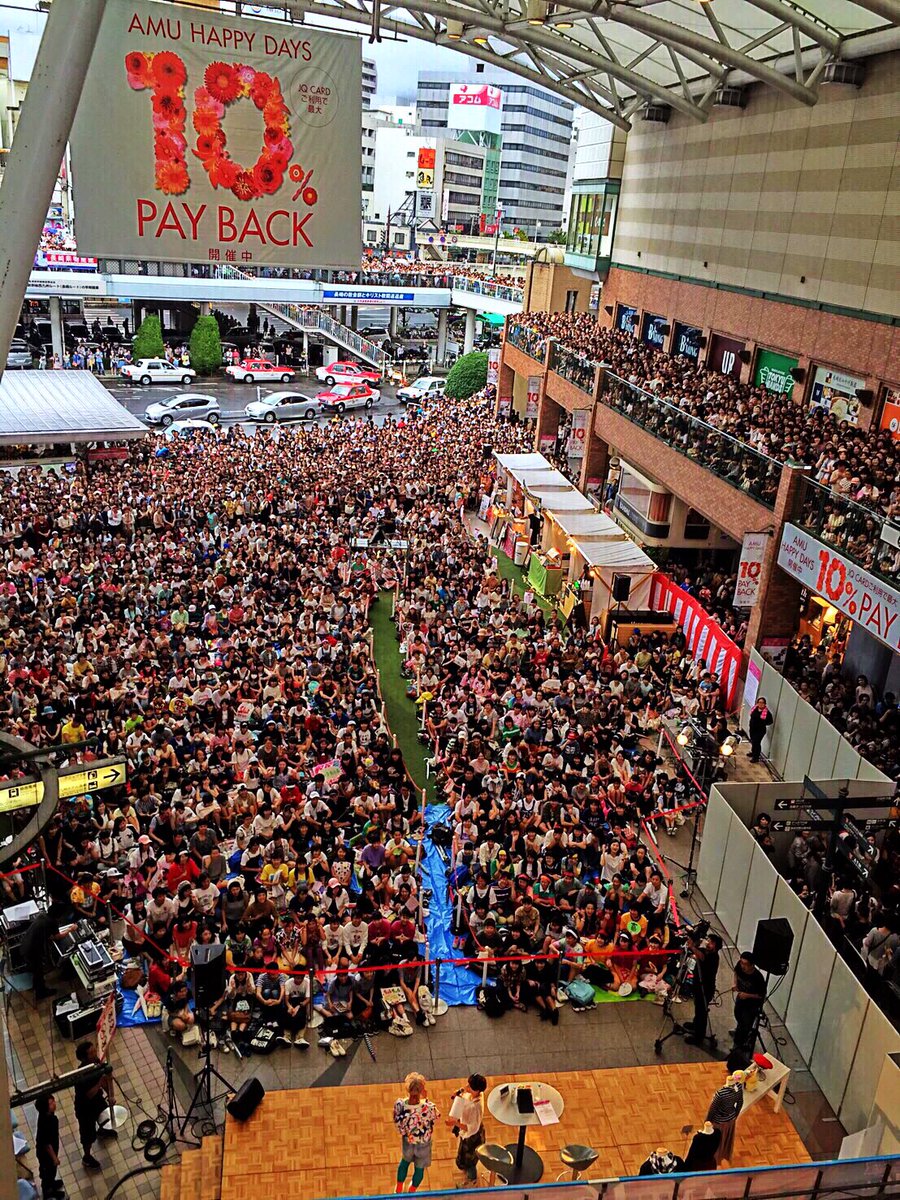 Ryuchell アミュプラザ長崎でのイベント ほんとうにたくさんの方が来てくれてあまりの歓声に初めて泣いてしまいました 皆さまからいただいたパワーでこれからもぼく頑張るね ほんとうにありがとう
