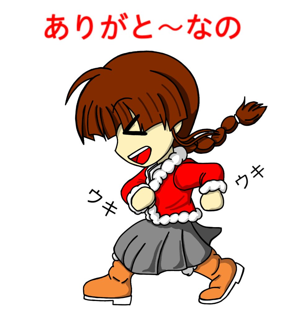 junjihinoto's tweet photo. 定期宣伝☆
LINEスタンプ、只今発売中です♪
https://t.co/hfkW3wCV8W https://t.co/n3FgrWlyRx