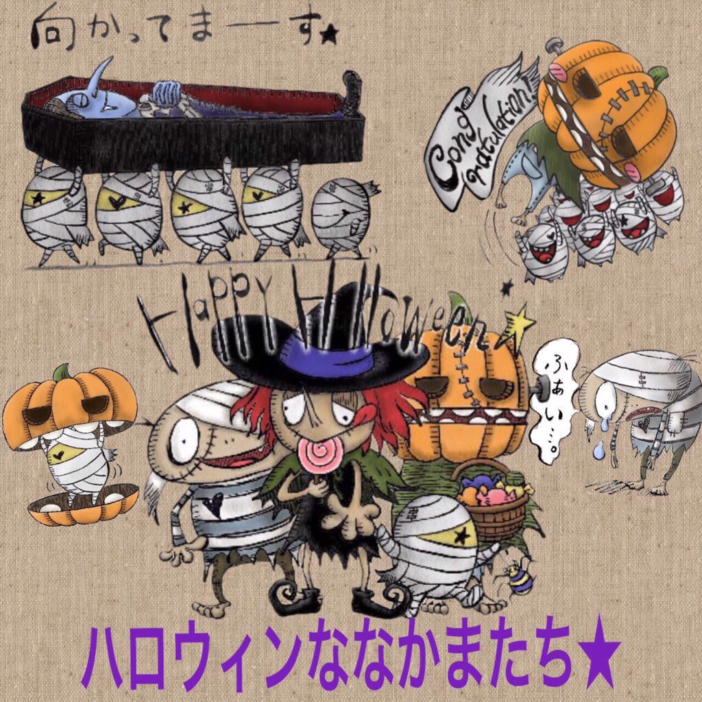 miis_factory's tweet photo. ハロウィンスタンプ販売中〜♪ https://t.co/kabr3oO8pz