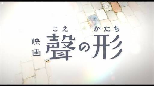 A 趣味垢 Honeyworks1231a Twitter