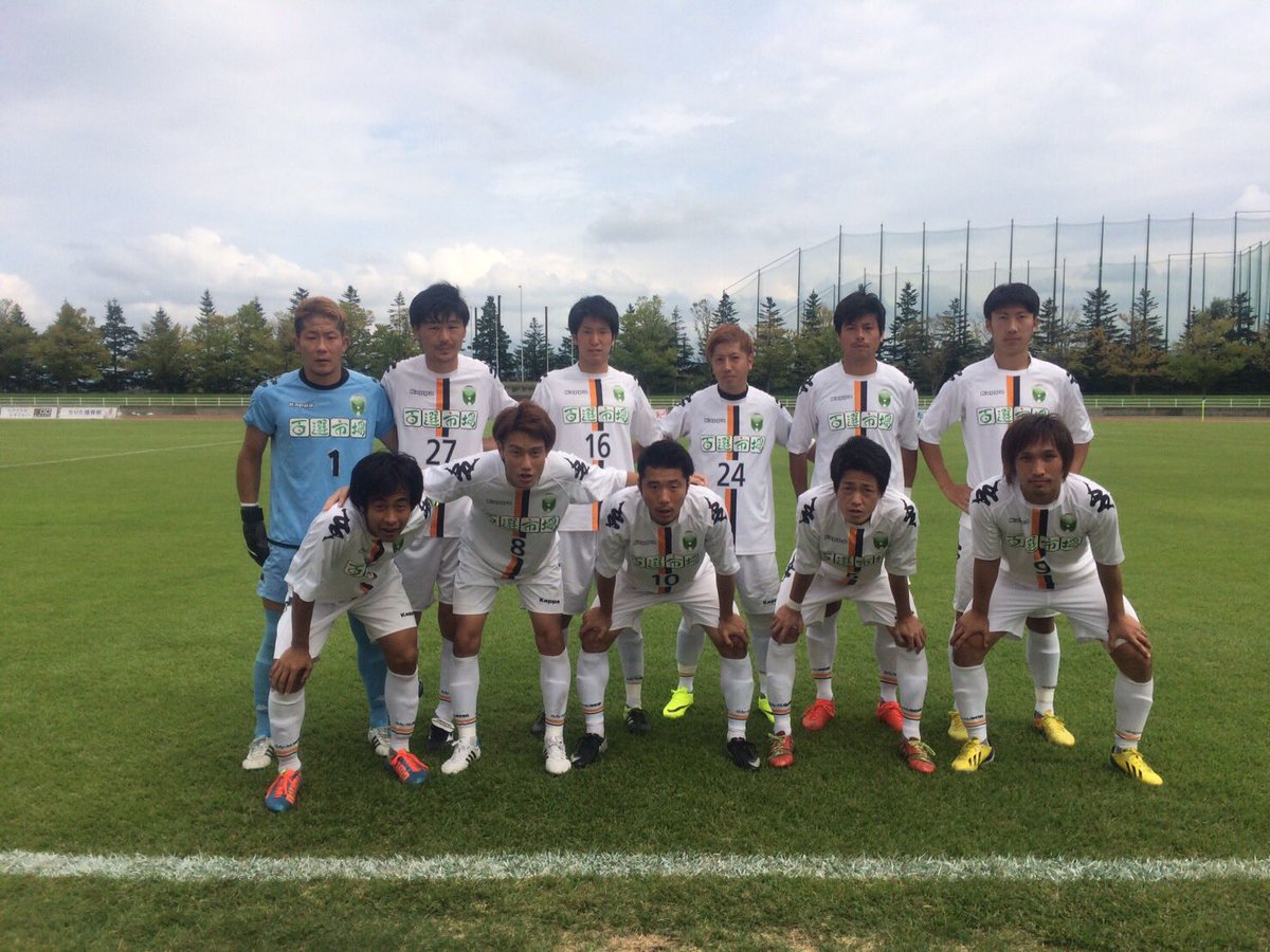 ganjuiwate's tweet photo. 東北社会人サッカーリーグ1部第16節 9／18(日)13:00KO @弘前市運動公園陸上競技場 FCガンジュ岩手 2-2 ブランデュー弘前FC【得点者】具太勳、三田優 #ganju #tohokusl #コミュサカ https://t.co/PUU6UK1jy7