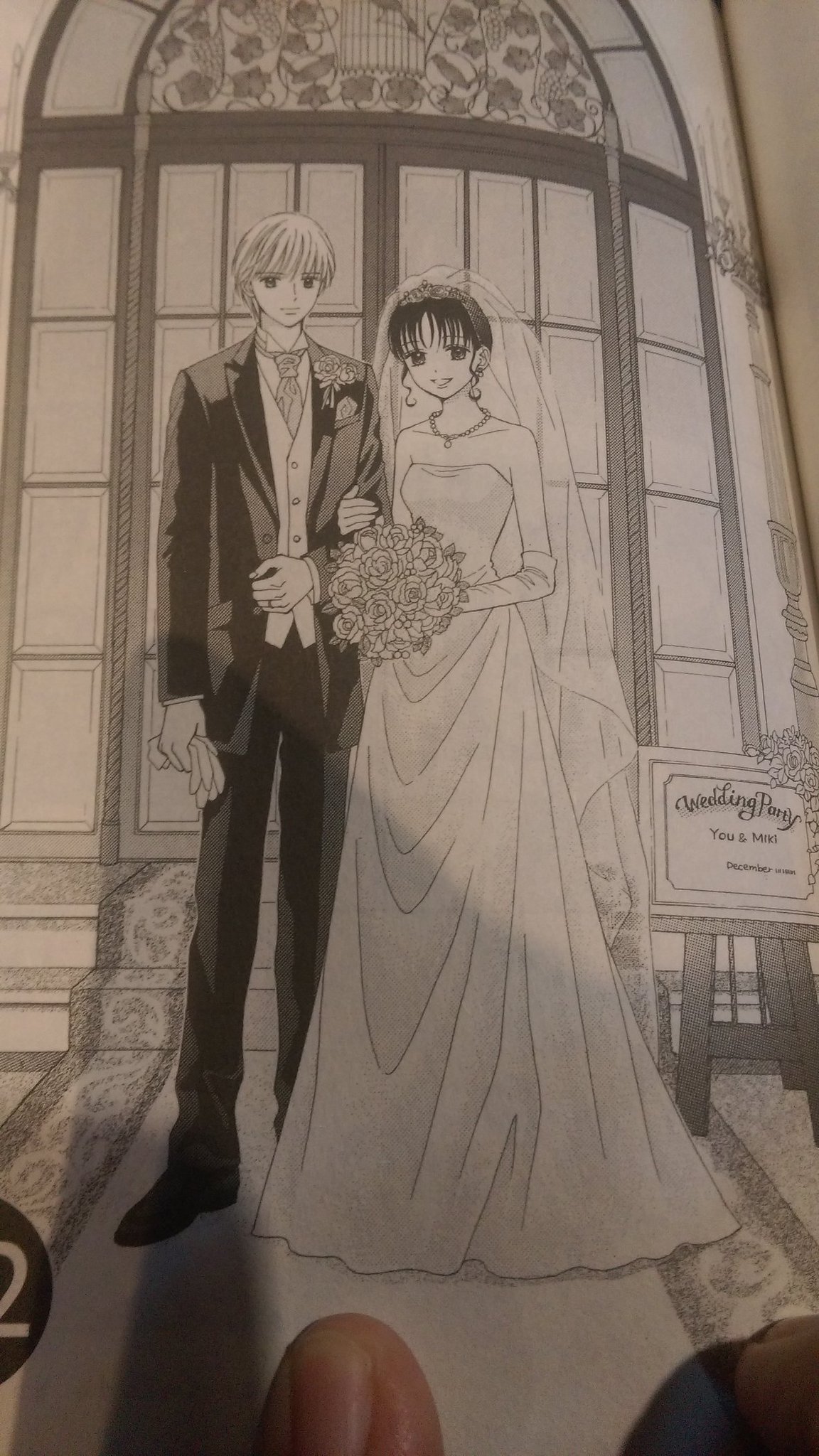 O Xrhsths 明日夢 Sto Twitter ママレードボーイより遊 光希の結婚式シーンが描かれるなんて夢にも思わなかった ママレードボーイリトル O Xrhsths 明日夢 Sto Twitter ママレードボーイより遊 光希の結婚式シーンが描かれるなんて夢にも思わなかった ママレードボーイリトル