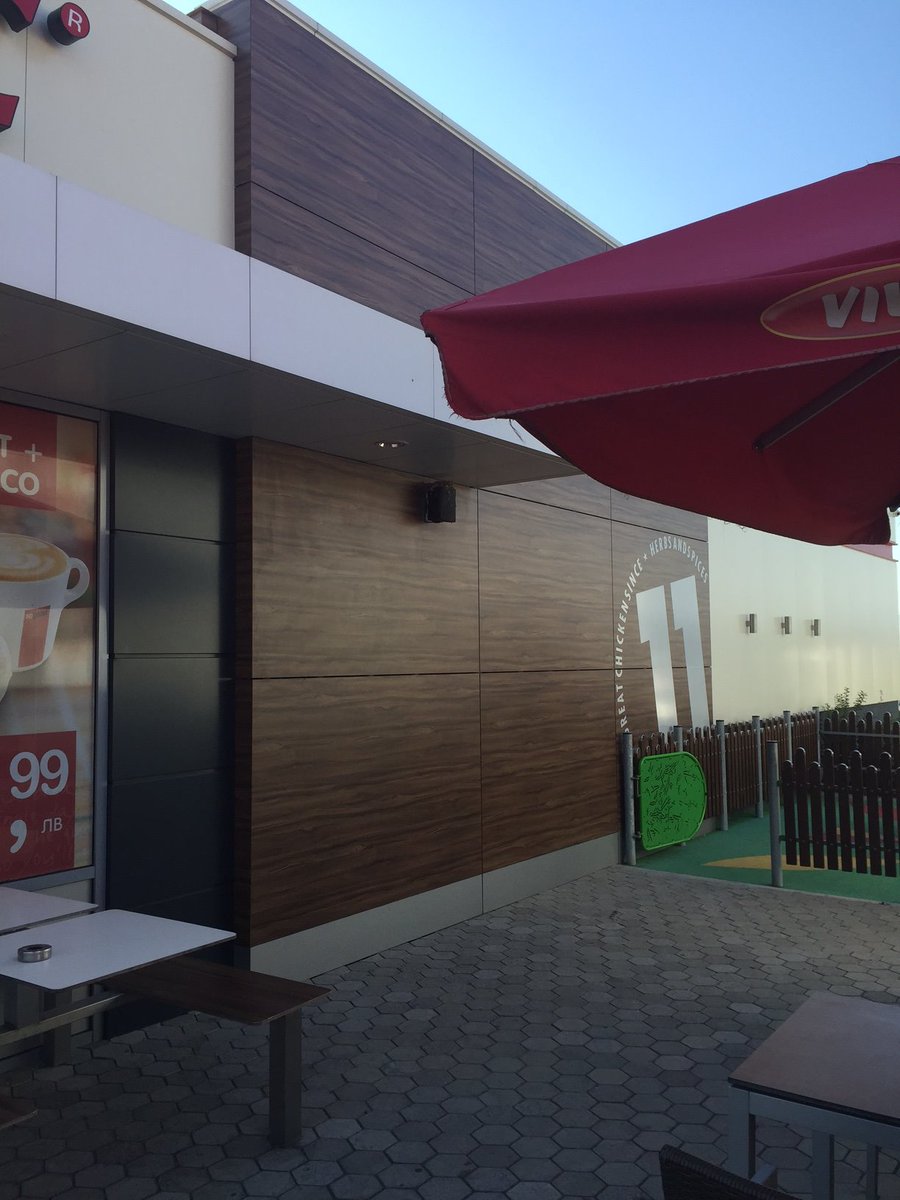 Kovi_Papa's tweet photo. #Fundermax #KFC #Bulgaria #compactexterior https://t.co/W7LndEjIQz