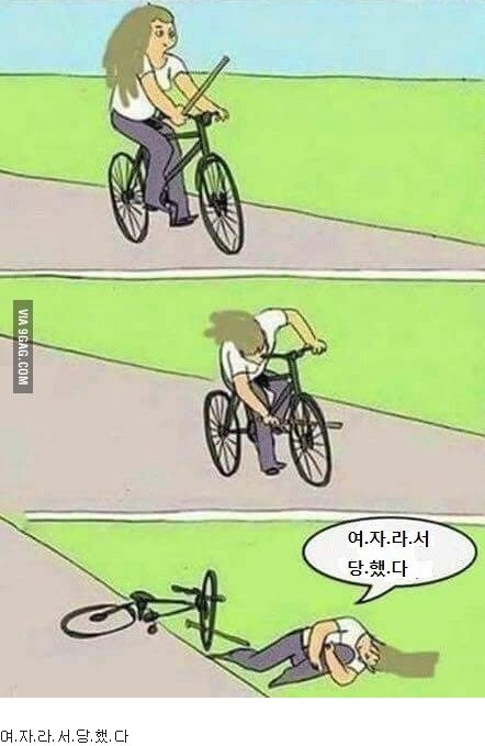 angojutthy's tweet photo. 그냥 휴가나온 군인이라고 해도 
저는 태워주는 각인부분. 아니 정상적인 분들이라면 다 그럴거라 생각하는 각입니다.
나라 지키느라 징병돼 고생하다 휴가나온거신데..
하지만 언냐들에겐 남성이면 일단 개샛기에연! https://t.co/1Eyuyb1DoO