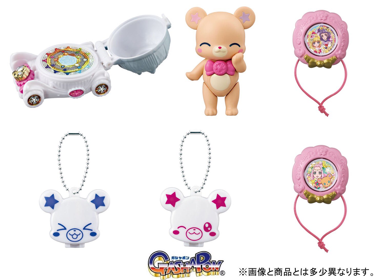 公式 バンダイ ガシャポン على تويتر 魔法つかいプリキュア オーバーザレインボーなりきりプリキュア がガシャポンで発売開始 地域 店舗により時期は異なります 魔法のレインボーキャリッジとプレシャスブレスが登場 モフルンはキャリッジ 公式 バンダイ ガシャポン على تويتر 魔法つかいプリキュア オーバーザレインボーなりきりプリキュア がガシャポンで発売開始 地域 店舗により時期は異なります 魔法のレインボーキャリッジとプレシャスブレスが登場 モフルンはキャリッジ