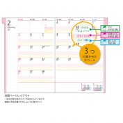 Kspaperie_Sumi's tweet image. ２０１７年家族の予定が分けて書ける「家族手帳」入荷しました！ヽ(^o^)丿　パッと書けて一目でわかる色分けカレンダー。家族の予定、ラクチン管理♪　　　#家族手帳　　#クツワ株式会社
