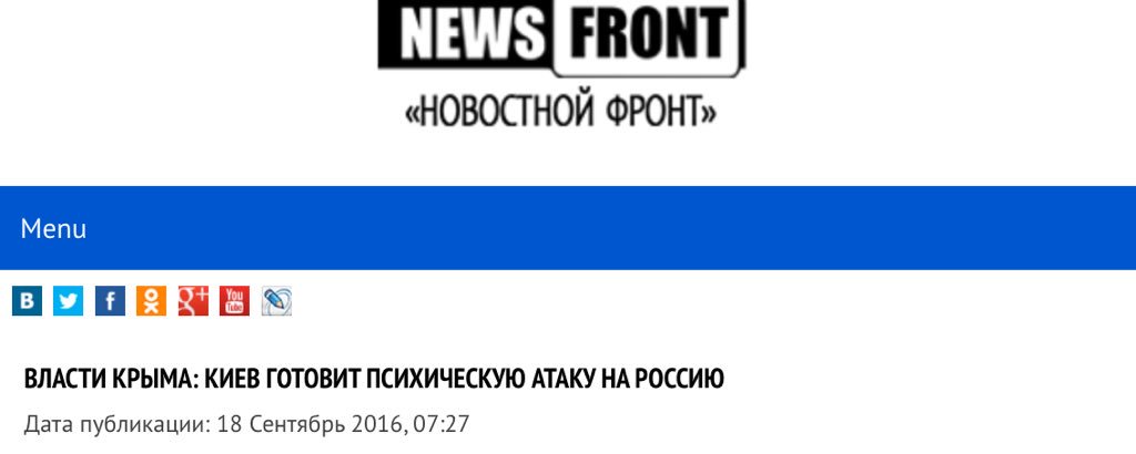 В Симферополе избиратели голосуют в автобусах - Цензор.НЕТ 6803