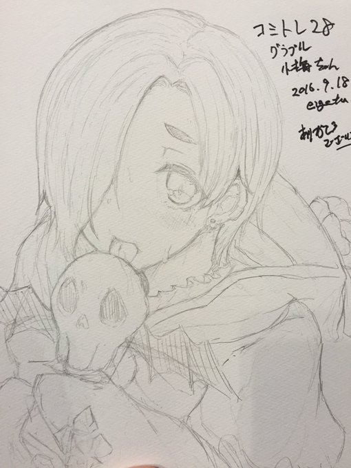 遅くなりましたが2時過ぎにイベント撤収しました〜〜来ていただいた方ありがとうございました!スケブ全部受けられなくてすみませんでした!今回描いたのはこの二つでした〜。小梅ちゃん人気!後たこ焼き、カンカンで食べたけどやはりうまい! 