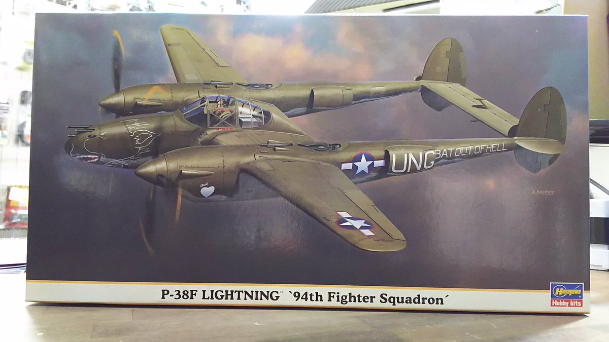 Uzivatel ガンショップ グルカ Na Twitteru スタッフmです プラモデルを置き始めたので紹介したいと思います ハセガワ P 38ライトニング 94th Fighter Squadron です ペロハチやメザシ 双胴の悪魔というあだ名がついてますね Aランク 1944
