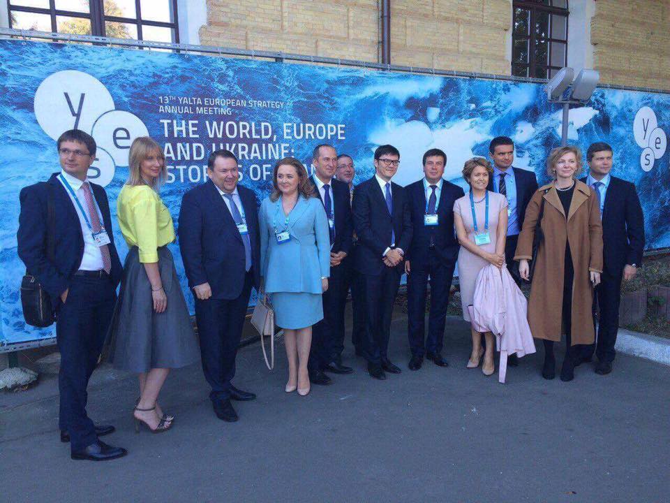 #YESUkraine2016.  Була цікава та гостра дискусія.