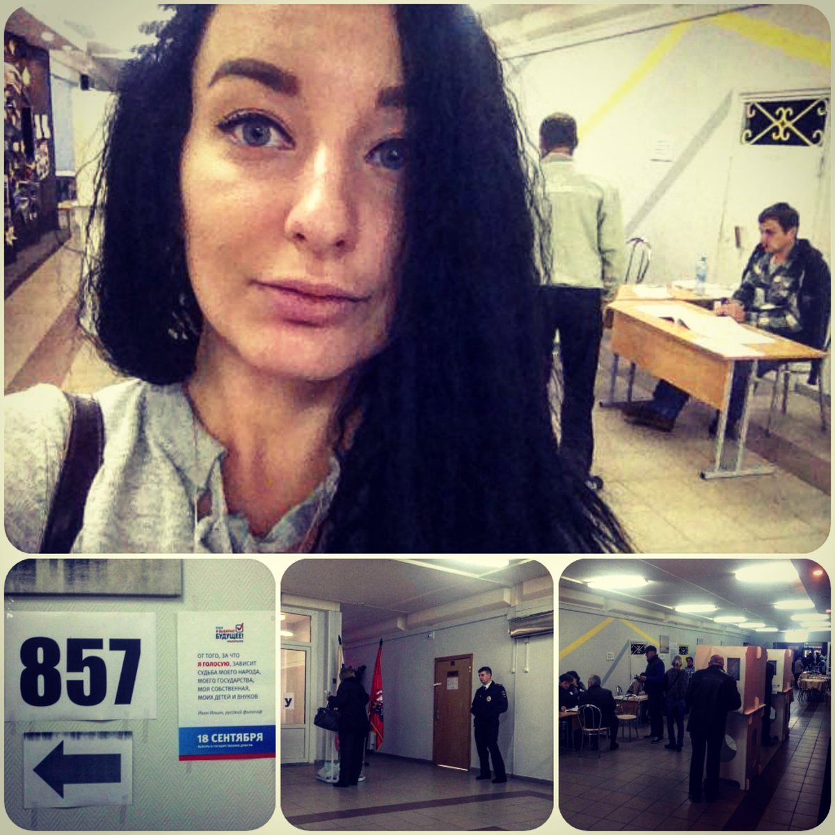 следи за участком вместе с нами, через онлайн видео наблюдение vybory.mos.ru #ВыборМосква2016