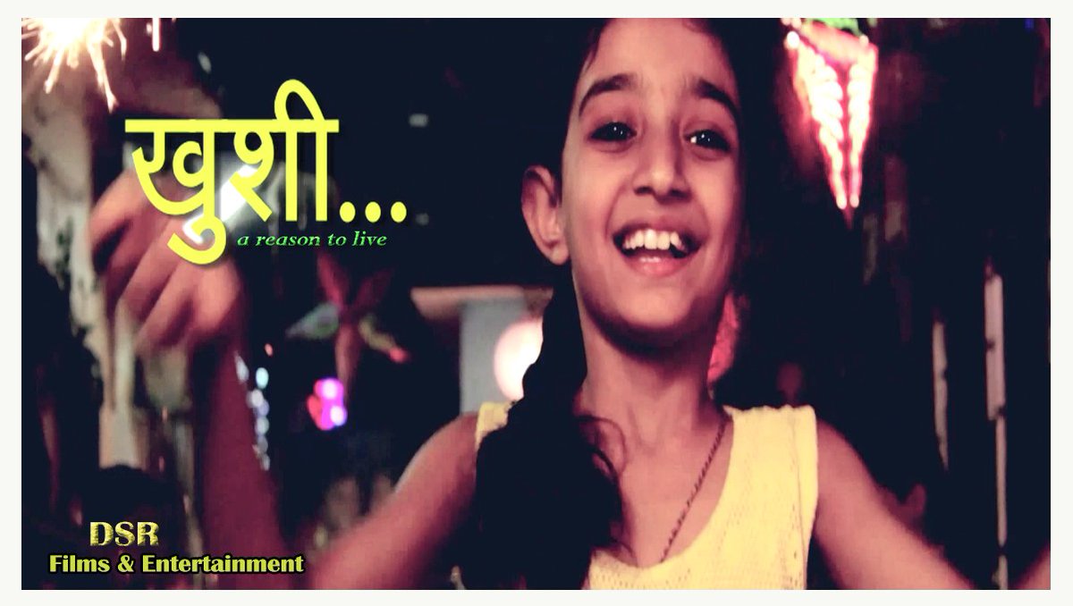 RajputDAN's tweet photo. !! DSR Films &amp; Entertainment !!

SHARE | COMMENT | LIKE

"KHUSHI..a reason to live"
https://t.co/d4TzeEpDQn https://t.co/z4ZSAVC8XF