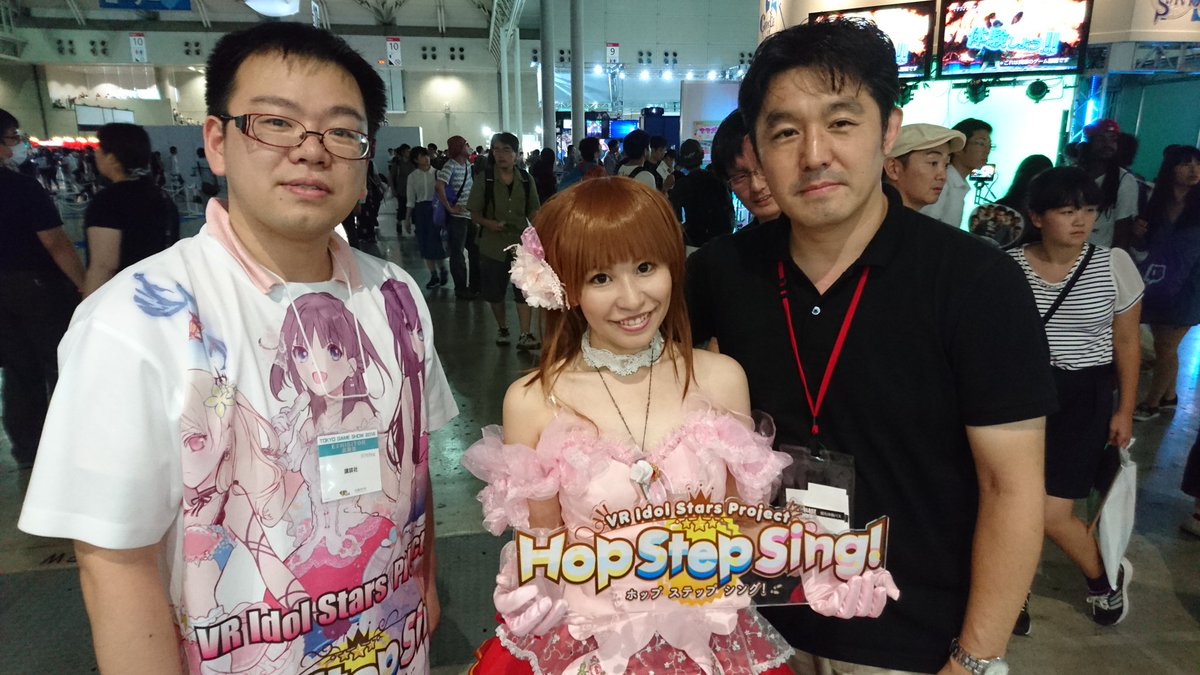 sekine_kenta's tweet photo. お隣の講談社ブースの似衣菜&松下Pと。
4日間お疲れさまでした!
#TGS2016 #hopstepsing #blastblast https://t.co/O4M2xuSYC7