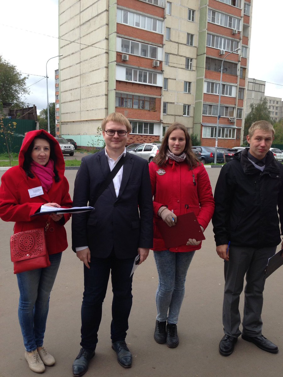 Единый день голосования в Люберецком округе. #ВыборПодмосковья 