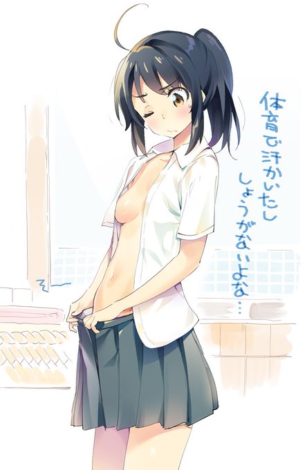 よう太さん がハッシュタグ 三葉 をつけたツイート一覧 1 Whotwi グラフィカルtwitter分析