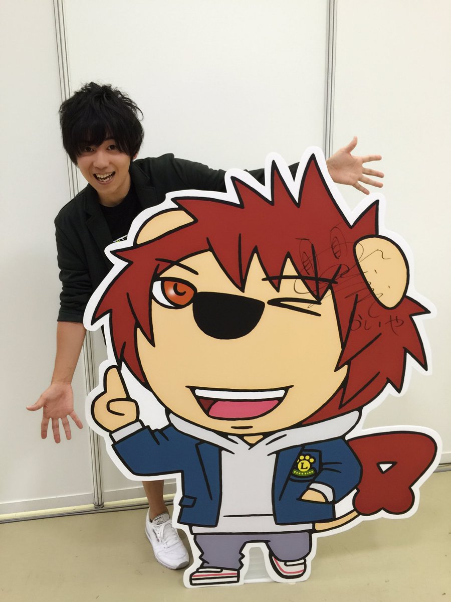 らいよん学園