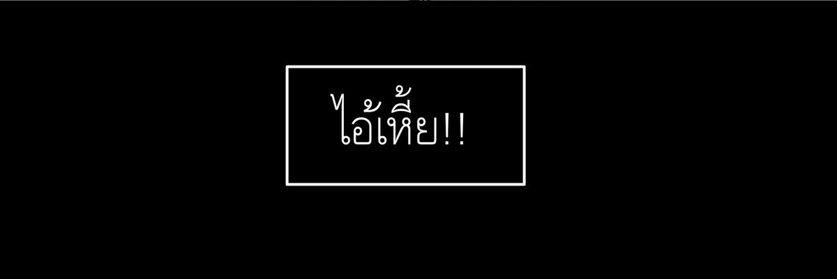 _touchox's tweet photo. แจกเฮดคู่ครับ(3) #เฮดคู่ #เฮด https://t.co/aVcB5O4unJ