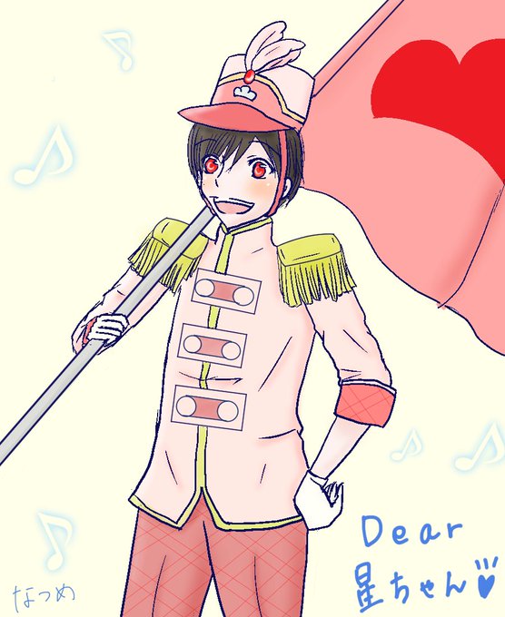 サイコパスのtwitterイラスト検索結果 古い順