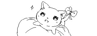 またまたミバのラクガキ～♪
たま～にミバで描くのも楽しいですね*'ν`* 