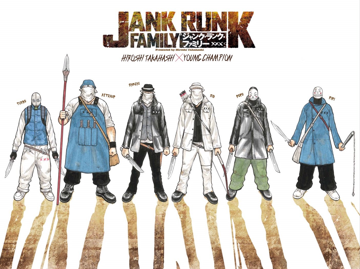 髙橋ヒロシ最新作 ジャンク ランク Oren S 公式 ジャンク ランク ファミリーの激レア画像を公開ッ これで登場人物達の顔と名前が一発で覚えられるというわけですよ マスクで顔が見えない 気になる貴方は第2 第4火曜日発売の ヤング 髙橋ヒロシ最新作 ジャンク ランク Oren S 公式 ジャンク ランク ファミリーの激レア画像を公開ッ これで登場人物達の顔と名前が一発で覚えられるというわけですよ マスクで顔が見えない 気になる貴方は第2 第4火曜日発売の ヤング